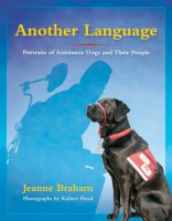 AnotherLanguage